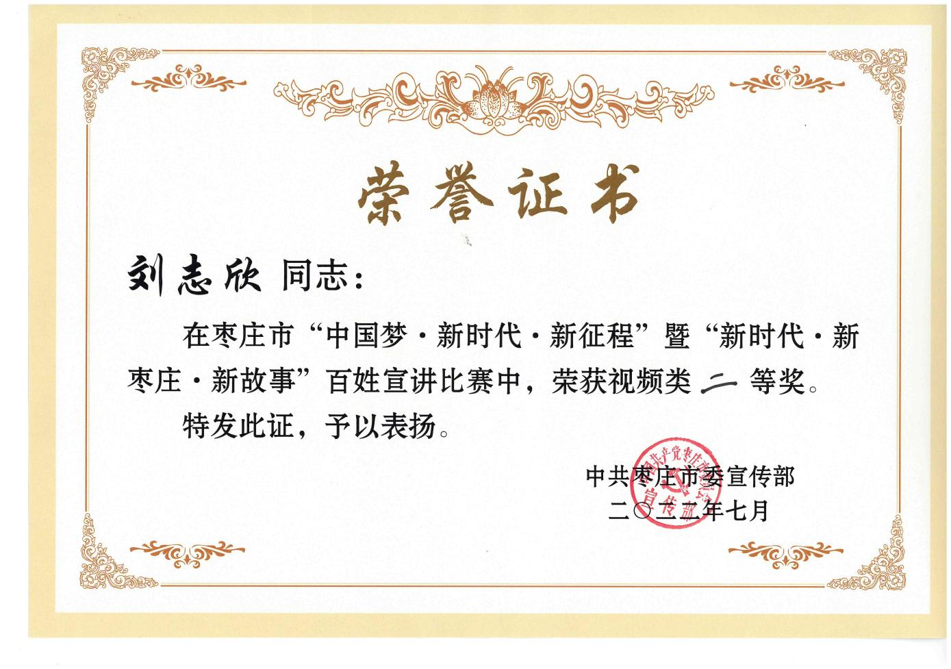 1665656389527082.png 圖片3.png