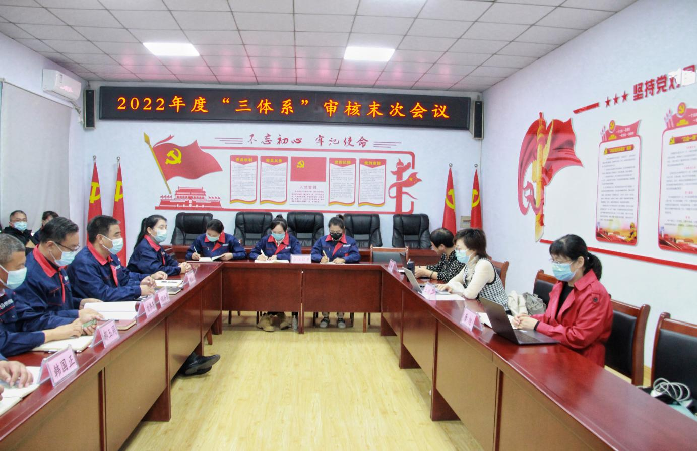 1679382210102588.png 圖片3.png